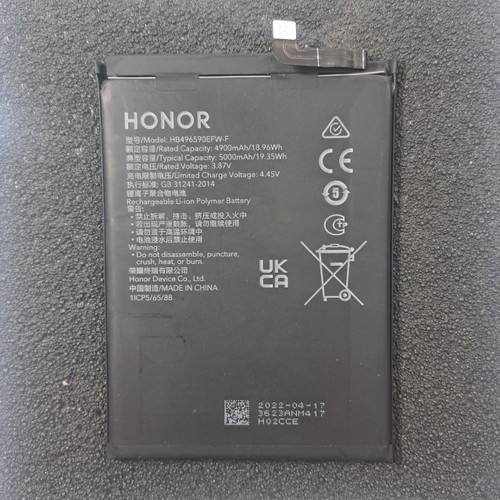 باطری honor x7
