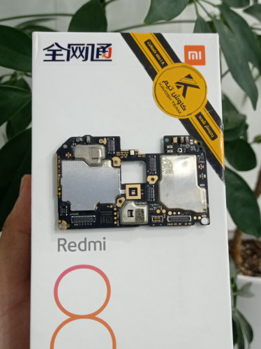 برد redmi8