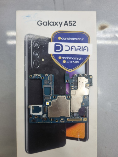 برد A52