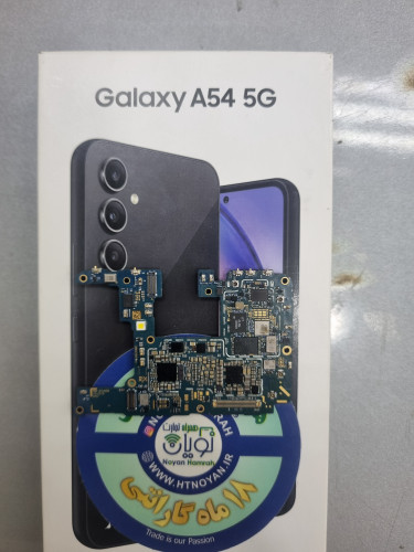 برد A54