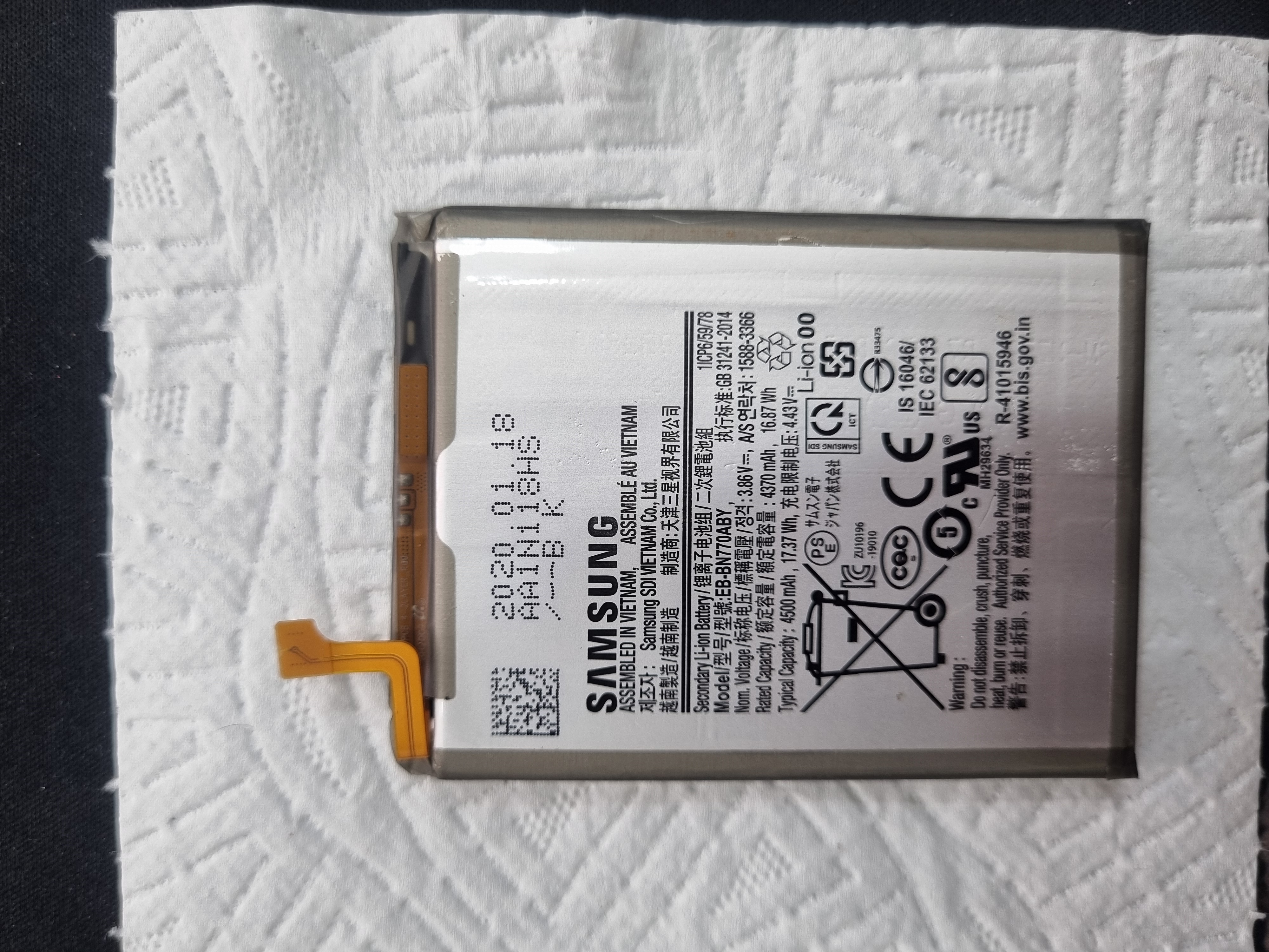 باطری note10 lite