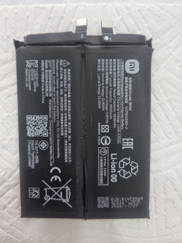 باطری poco x7pro