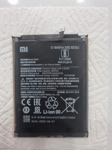 باطری redmi8
