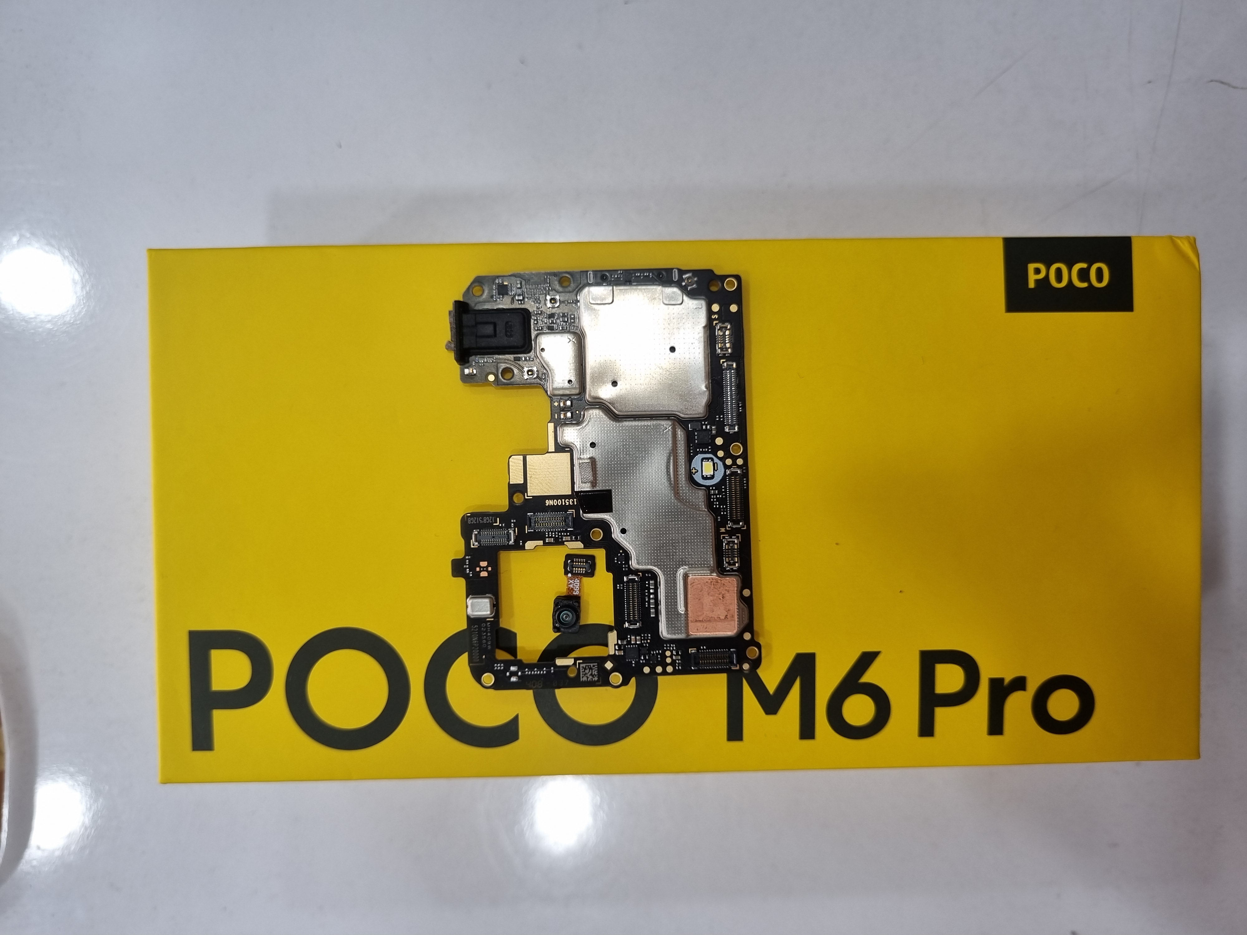 برد poco m6pro