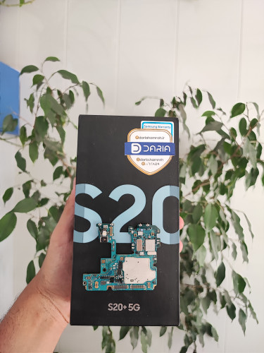 برد s20plus